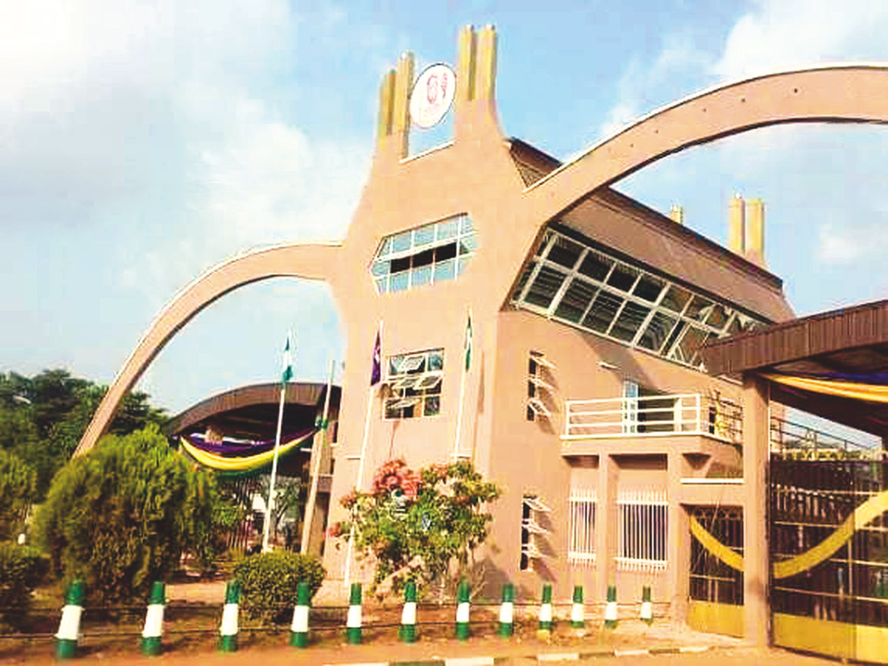 UNIBEN-Main-Gate-InformationNG-_Easy-Resize.com